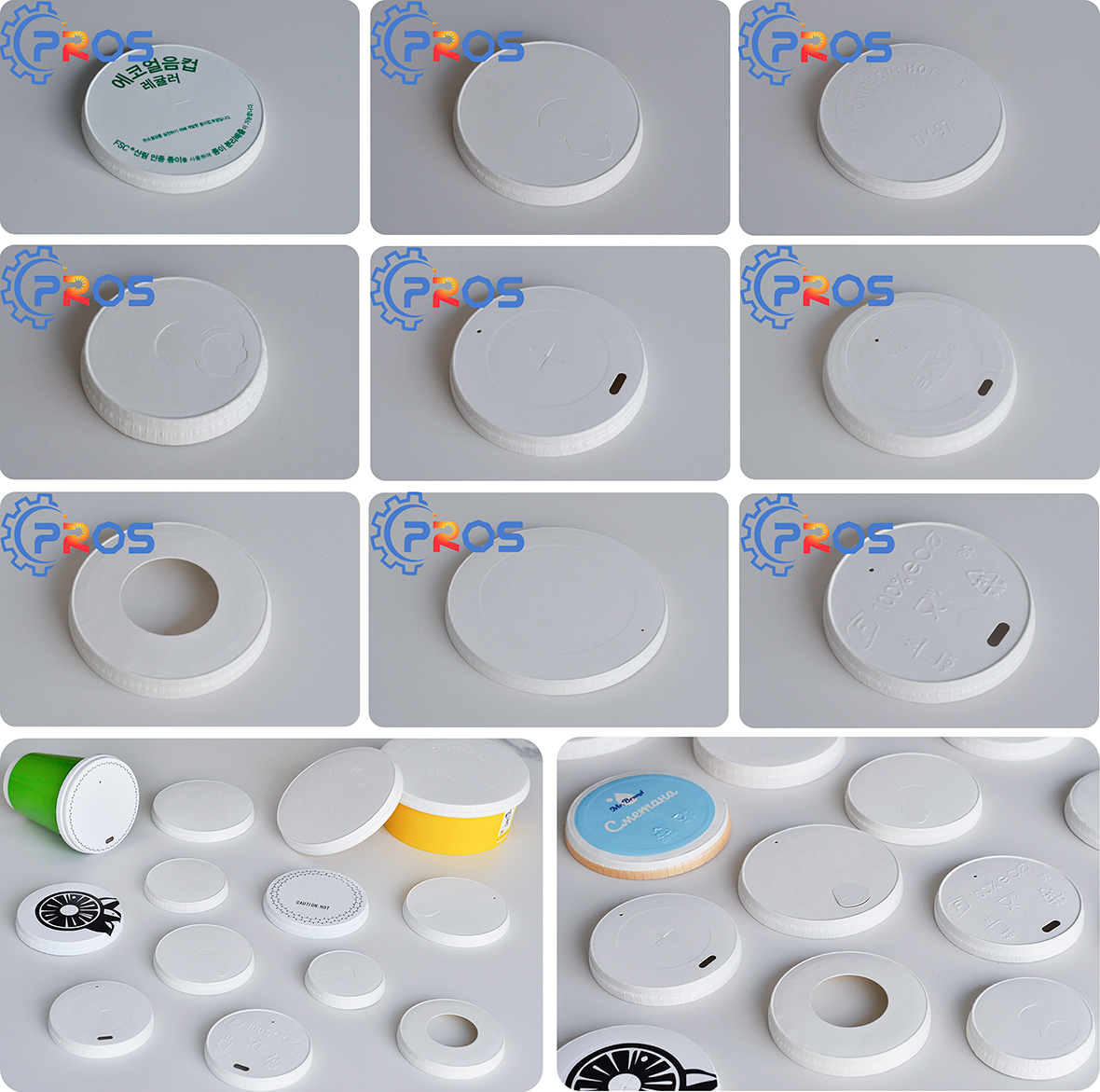 Paper Lids